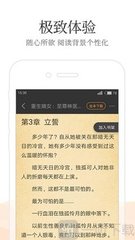 yb体育app官方下载